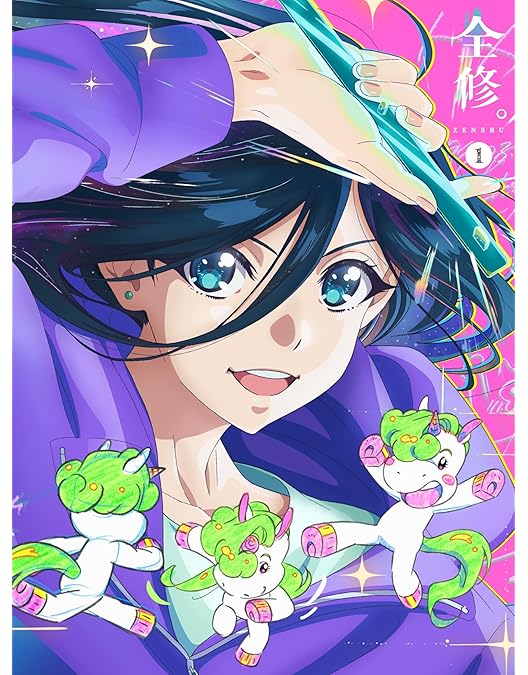 Amazon.co.jp: 全修。第3巻 [Blu-ray] : 永瀬アンナ: DVD